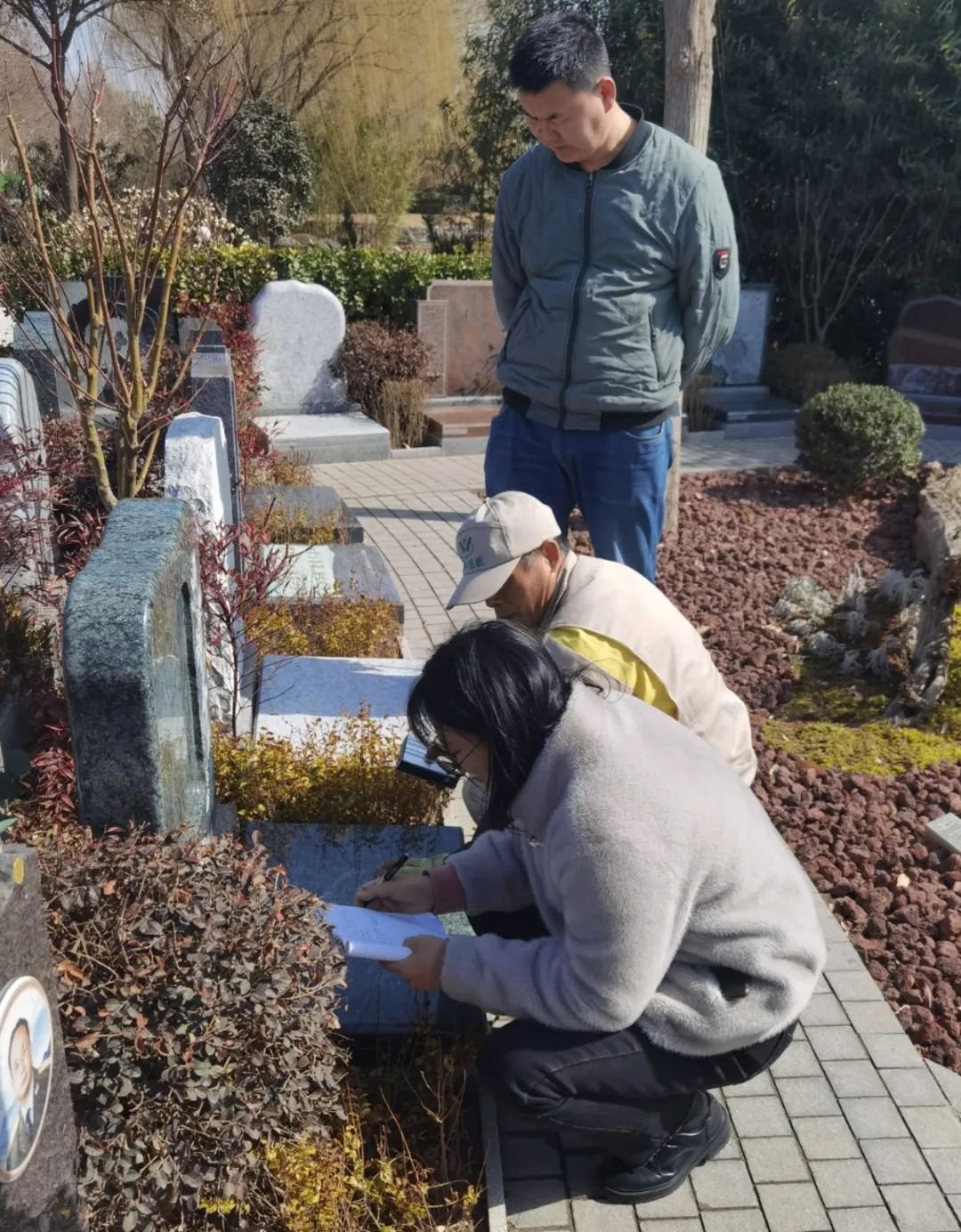 银娱优厚会717(中国)股份有限公司