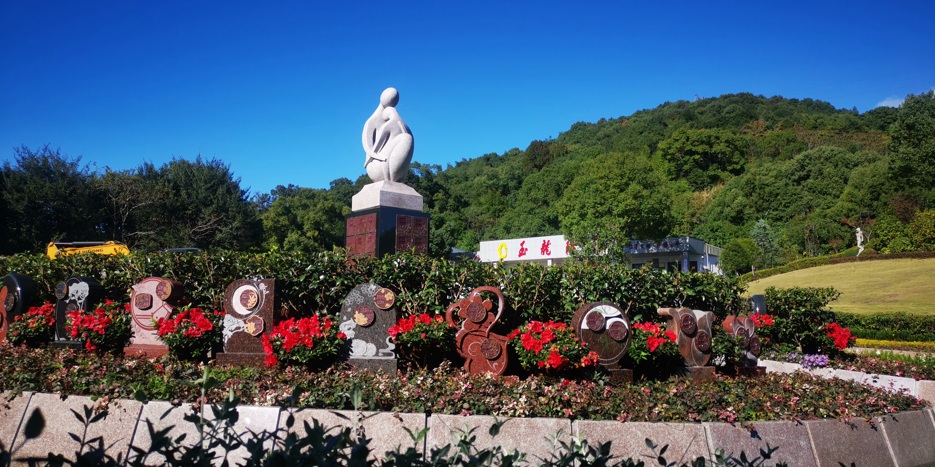 银娱优厚会717(中国)股份有限公司