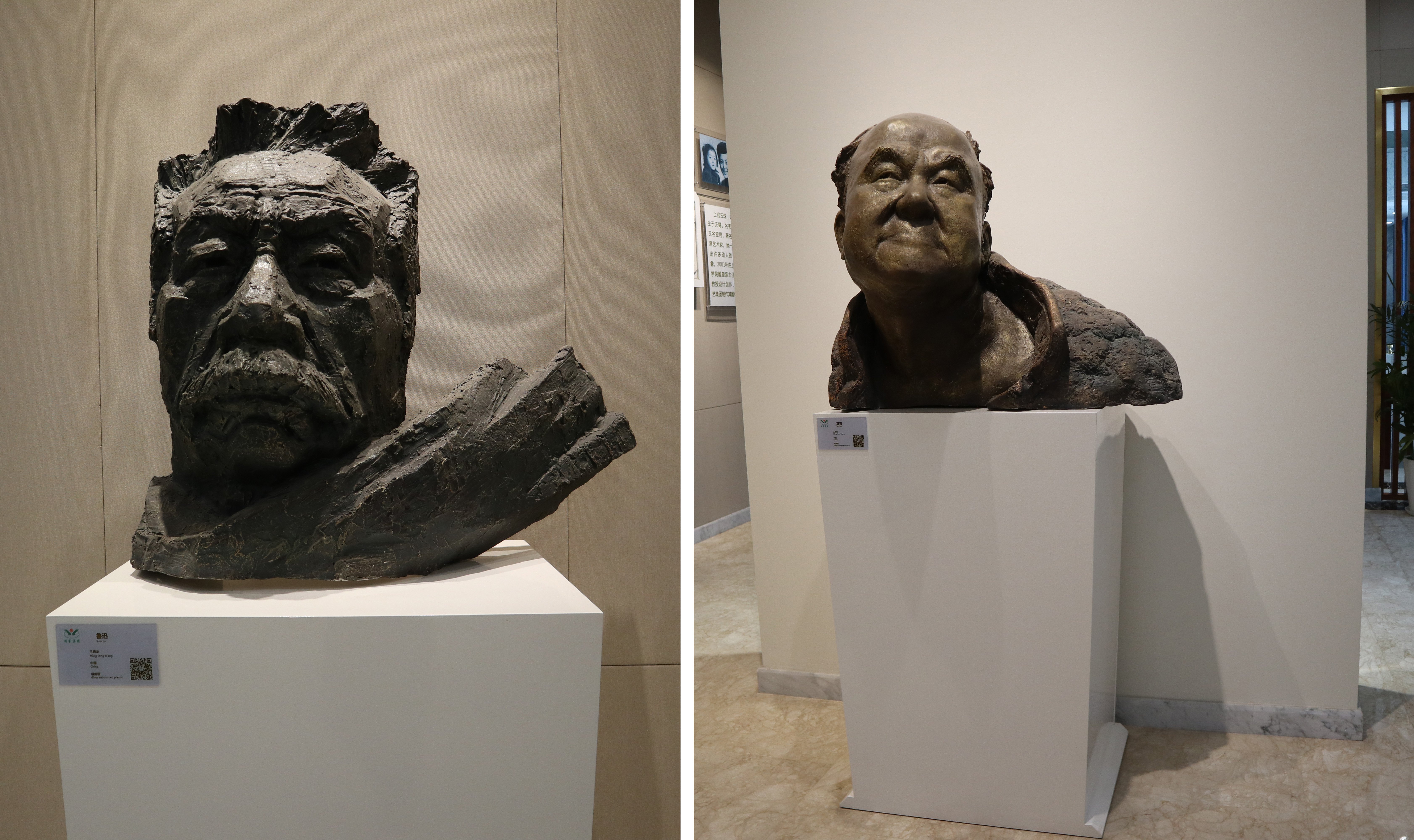 银娱优厚会717(中国)股份有限公司