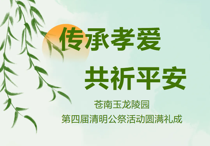 银娱优厚会717(中国)股份有限公司