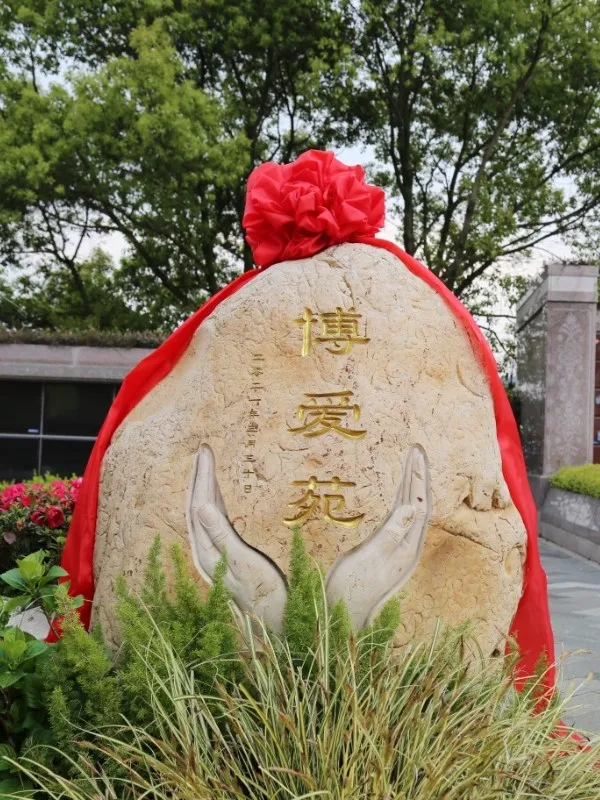 银娱优厚会717(中国)股份有限公司