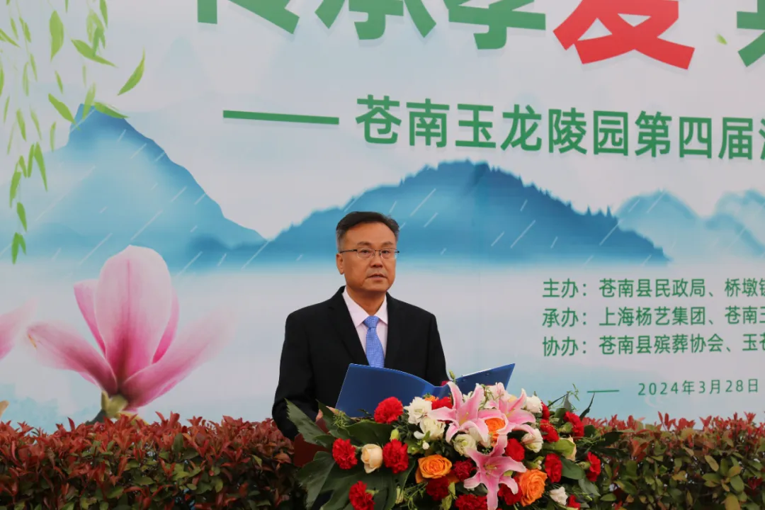 银娱优厚会717(中国)股份有限公司