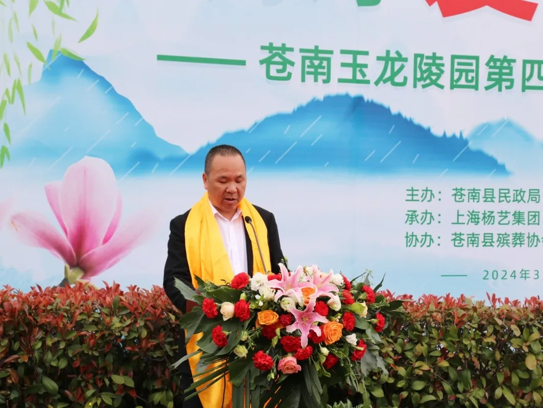 银娱优厚会717(中国)股份有限公司