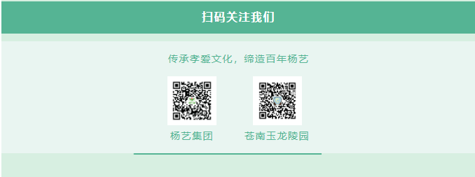 银娱优厚会717(中国)股份有限公司