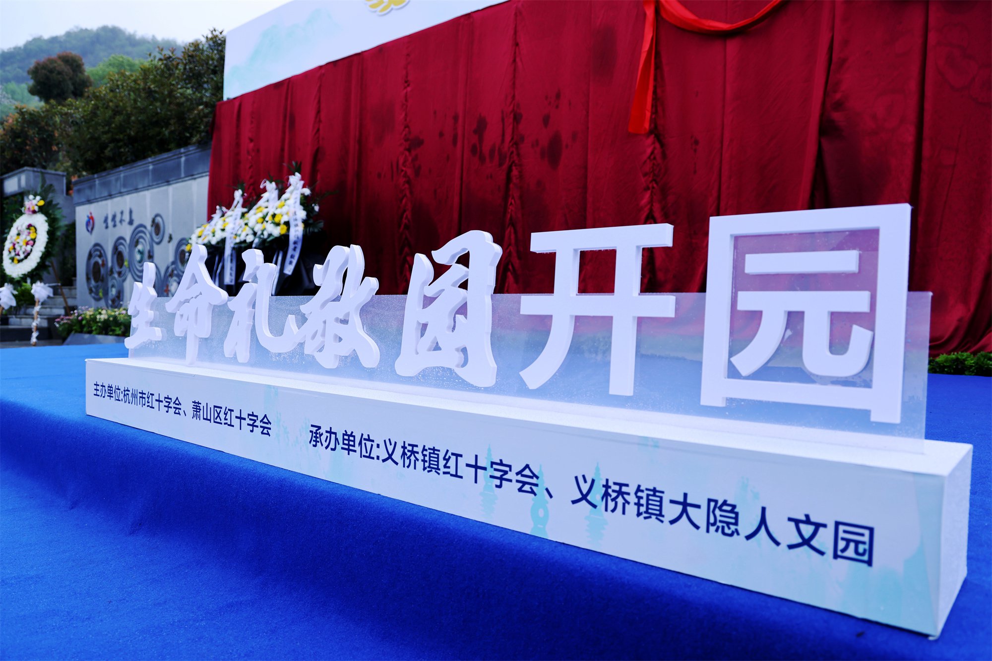 银娱优厚会717(中国)股份有限公司