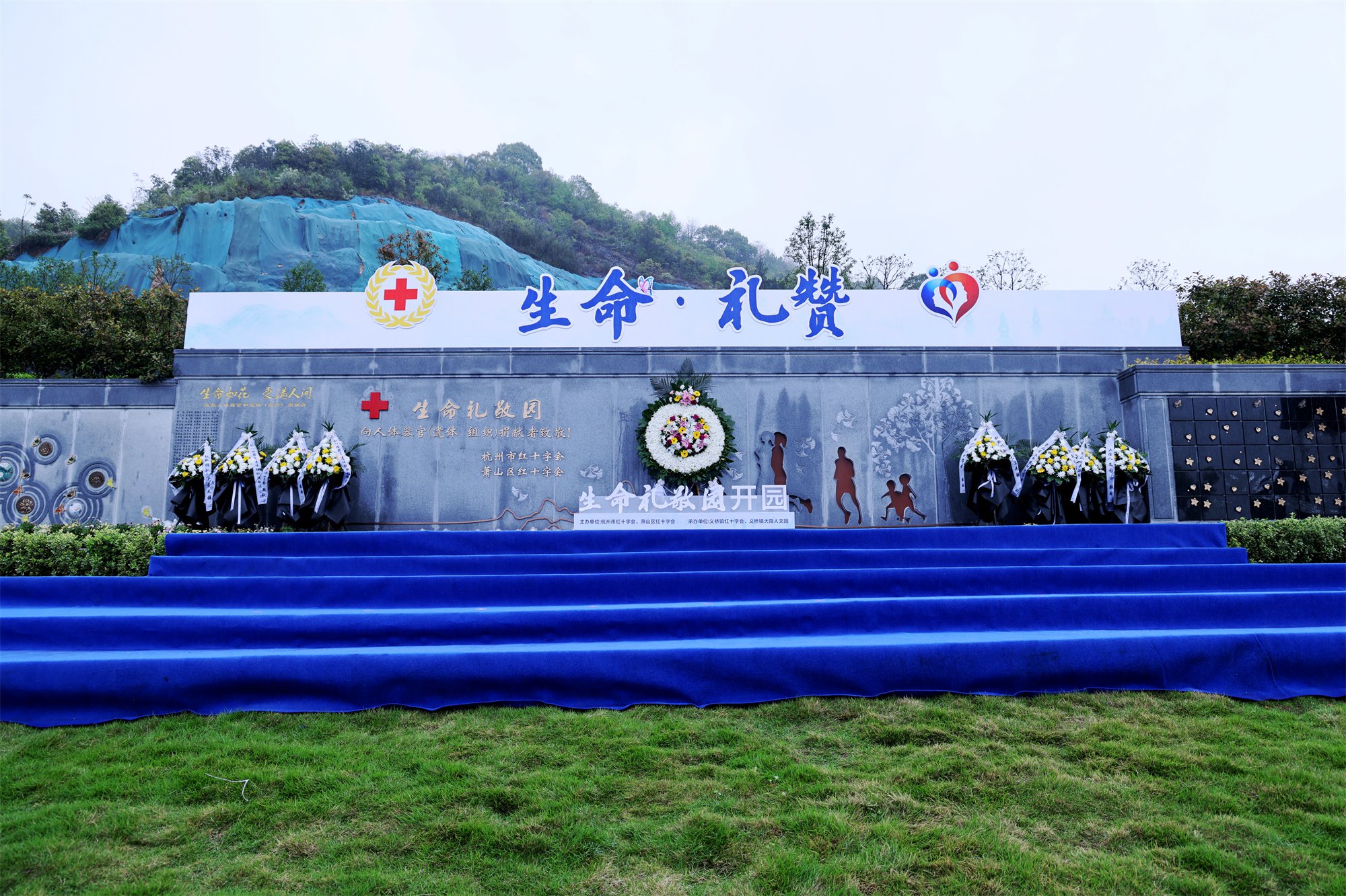 银娱优厚会717(中国)股份有限公司