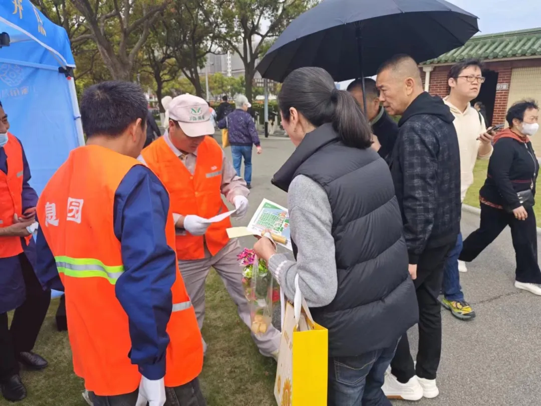 银娱优厚会717(中国)股份有限公司