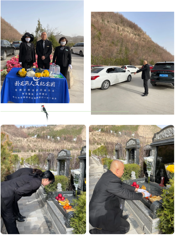 银娱优厚会717(中国)股份有限公司