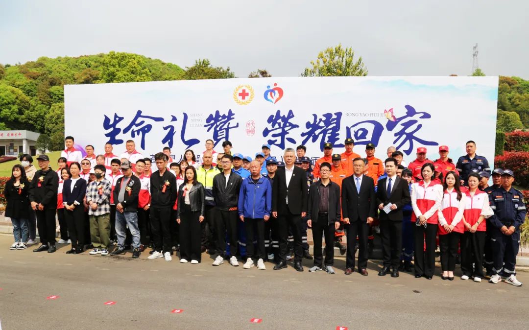 银娱优厚会717(中国)股份有限公司