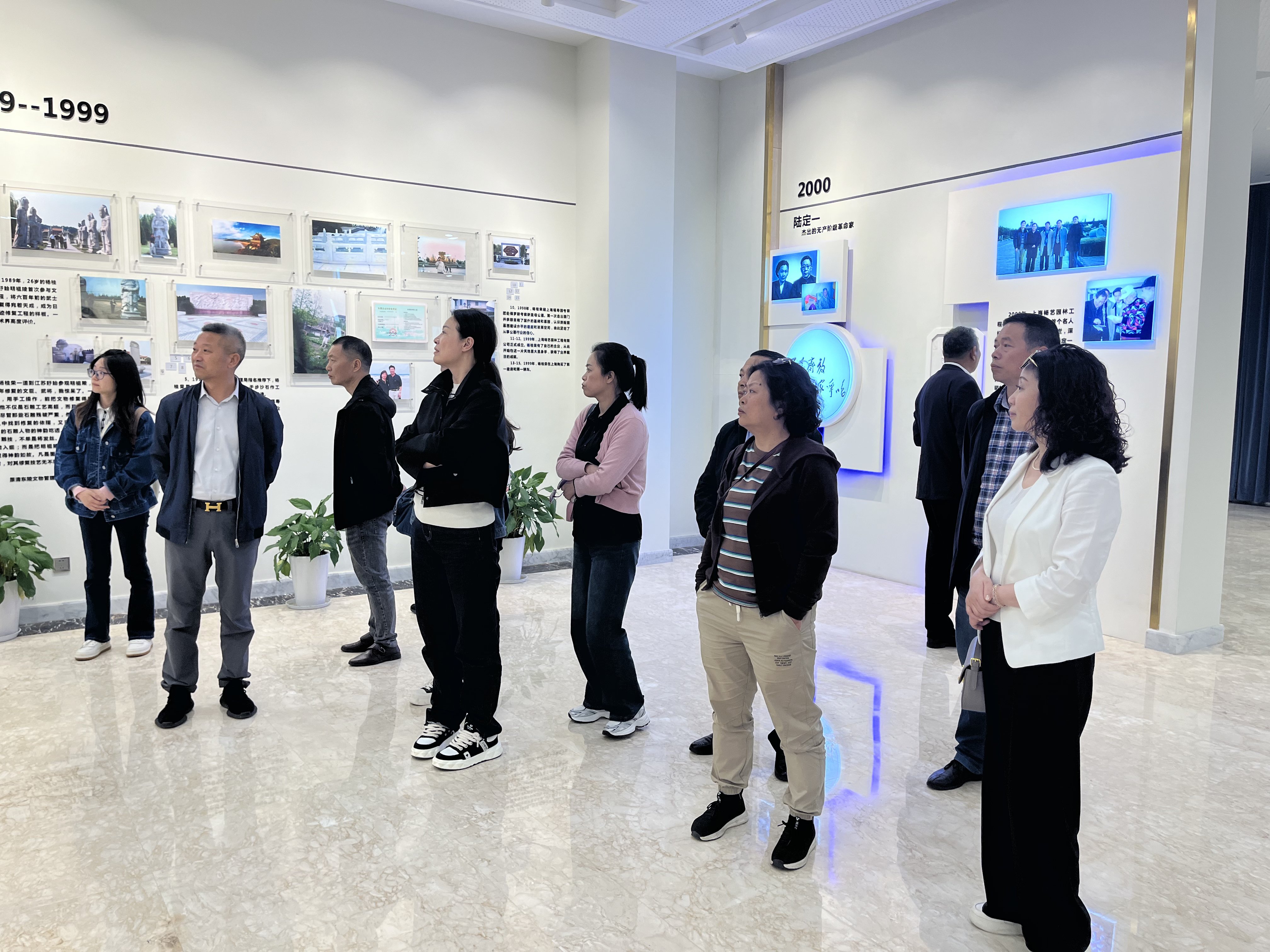 银娱优厚会717(中国)股份有限公司