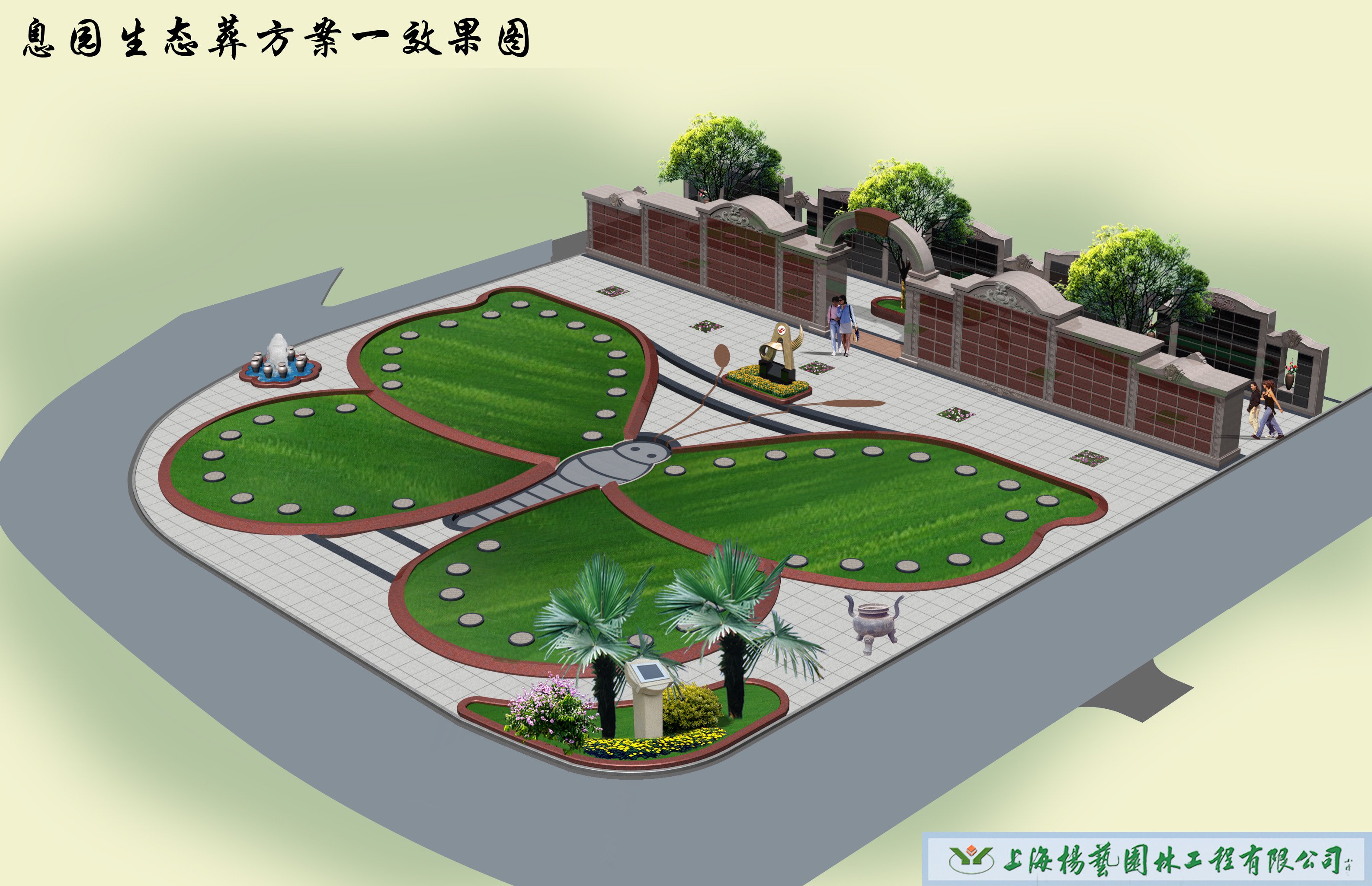 银娱优厚会717(中国)股份有限公司