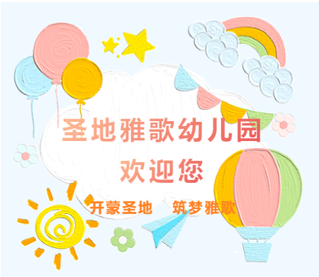 银娱优厚会717(中国)股份有限公司