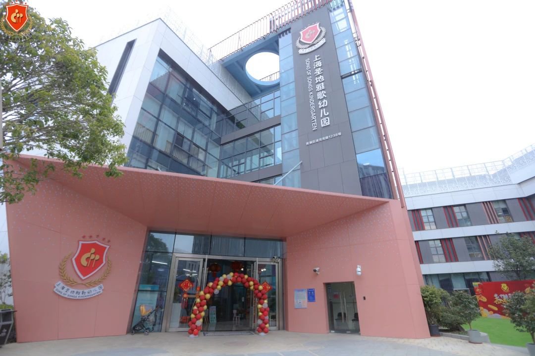 银娱优厚会717(中国)股份有限公司