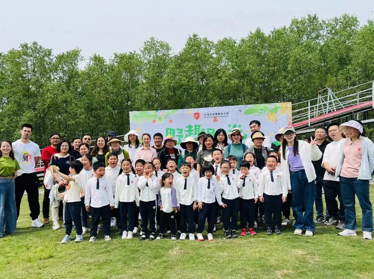 银娱优厚会717(中国)股份有限公司