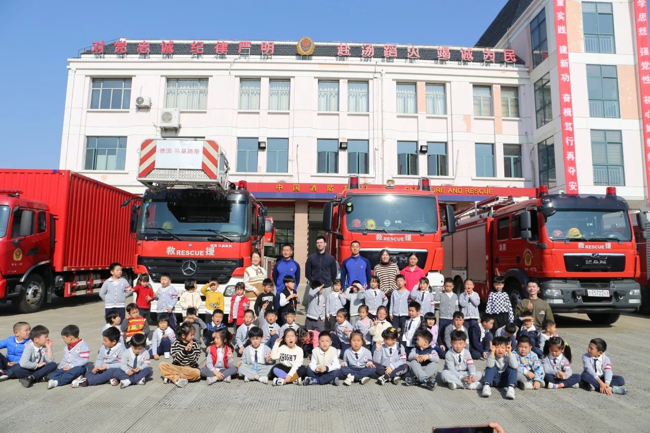 银娱优厚会717(中国)股份有限公司