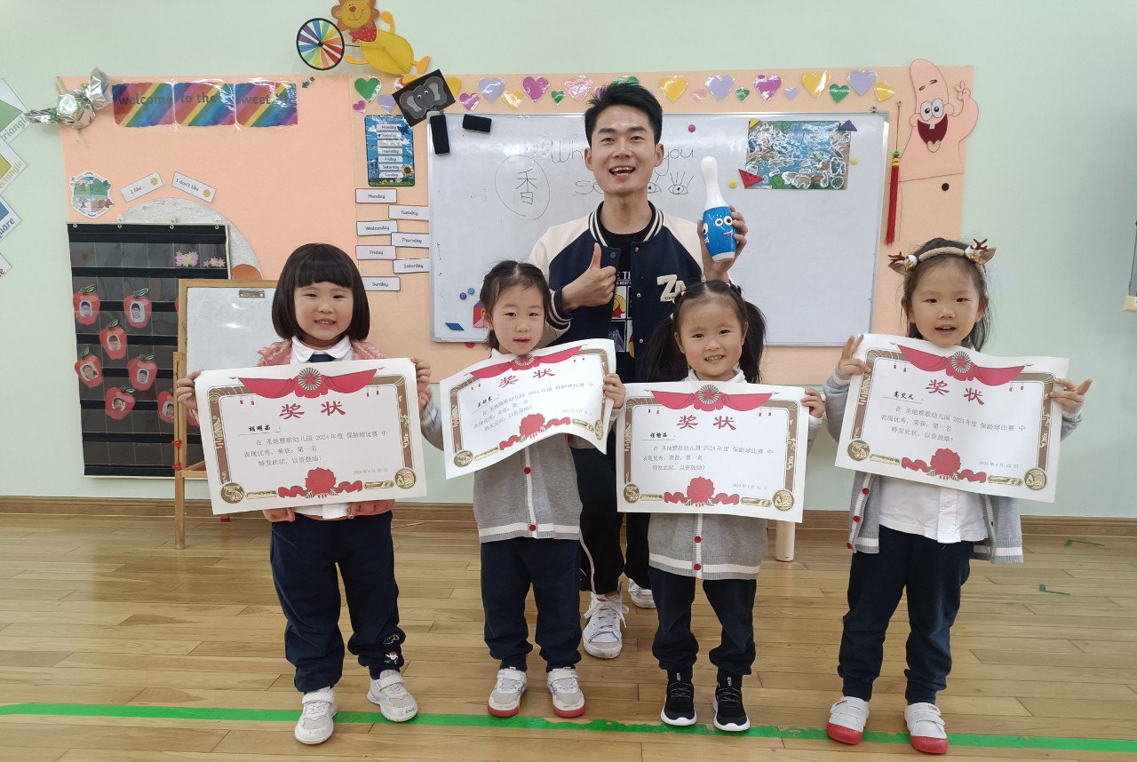 银娱优厚会717(中国)股份有限公司