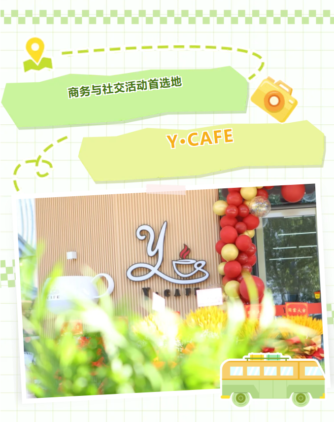 银娱优厚会717(中国)股份有限公司