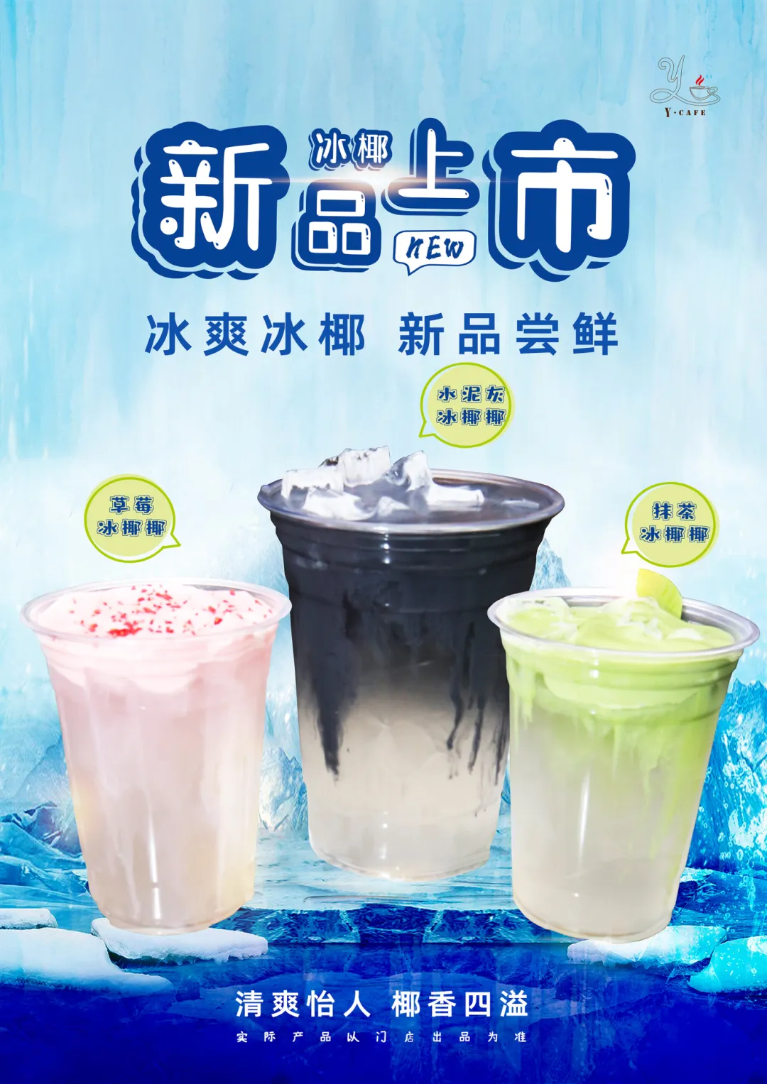 银娱优厚会717(中国)股份有限公司