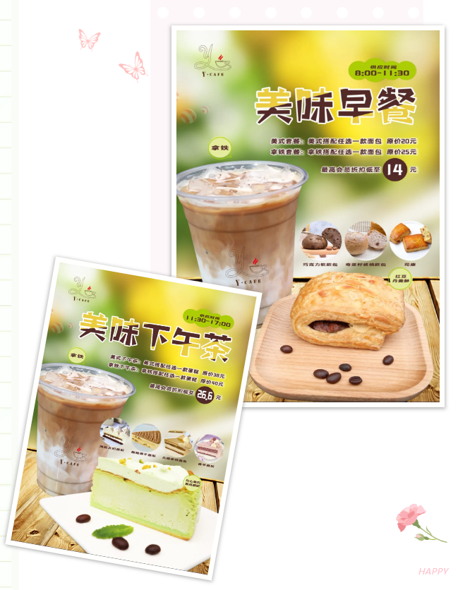 银娱优厚会717(中国)股份有限公司