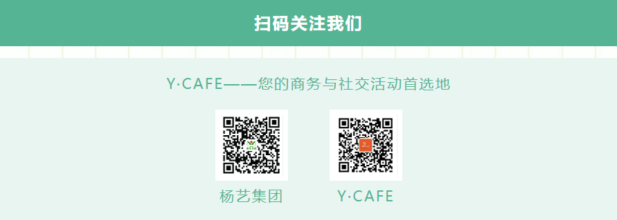 银娱优厚会717(中国)股份有限公司