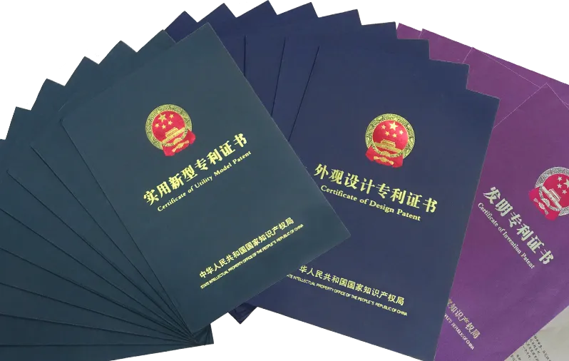 银娱优厚会717(中国)股份有限公司