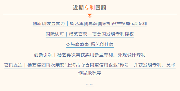 银娱优厚会717(中国)股份有限公司