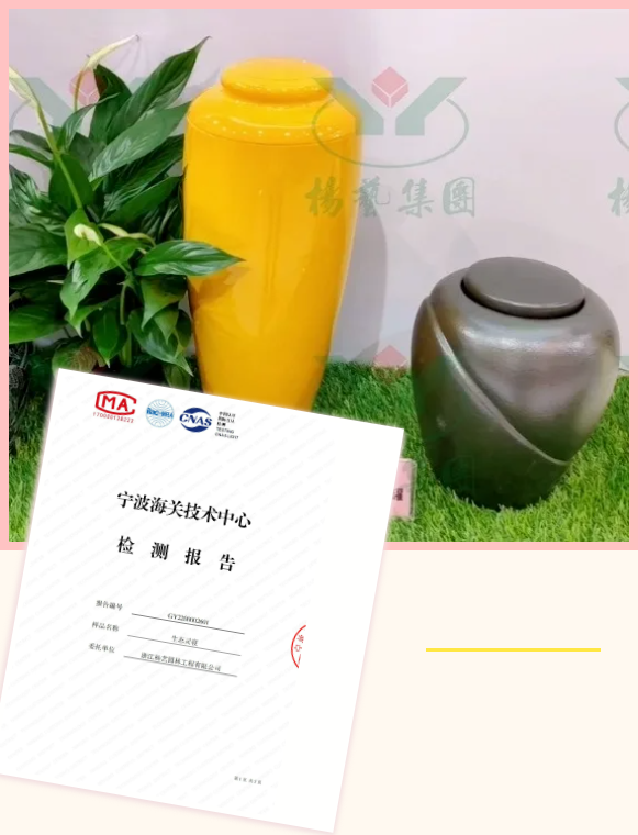 银娱优厚会717(中国)股份有限公司