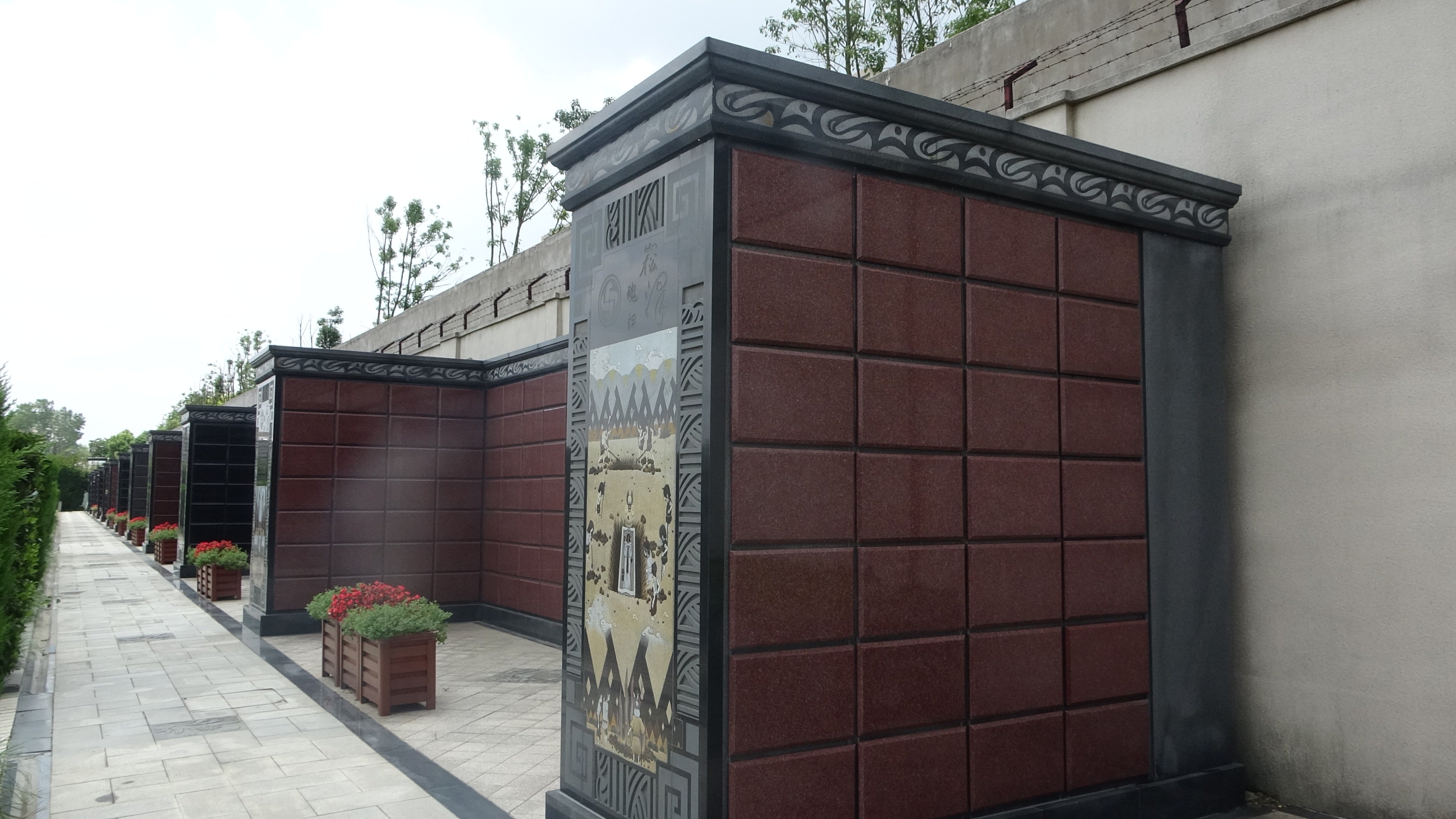 银娱优厚会717(中国)股份有限公司