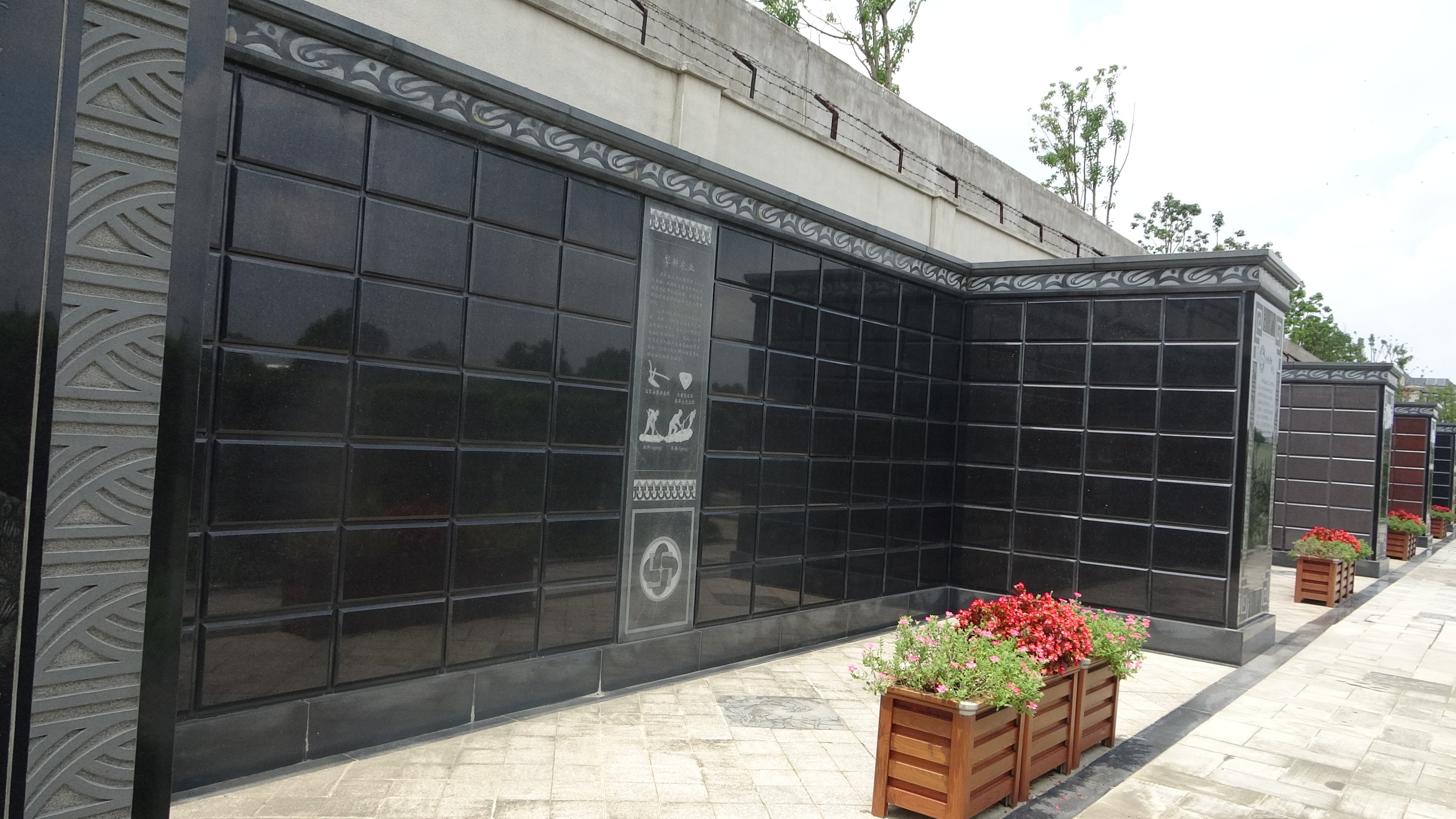 银娱优厚会717(中国)股份有限公司