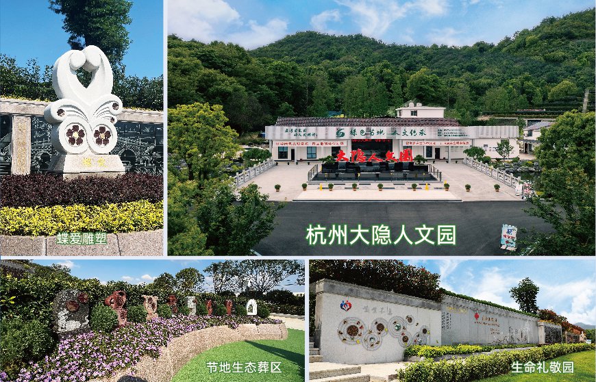 银娱优厚会717(中国)股份有限公司