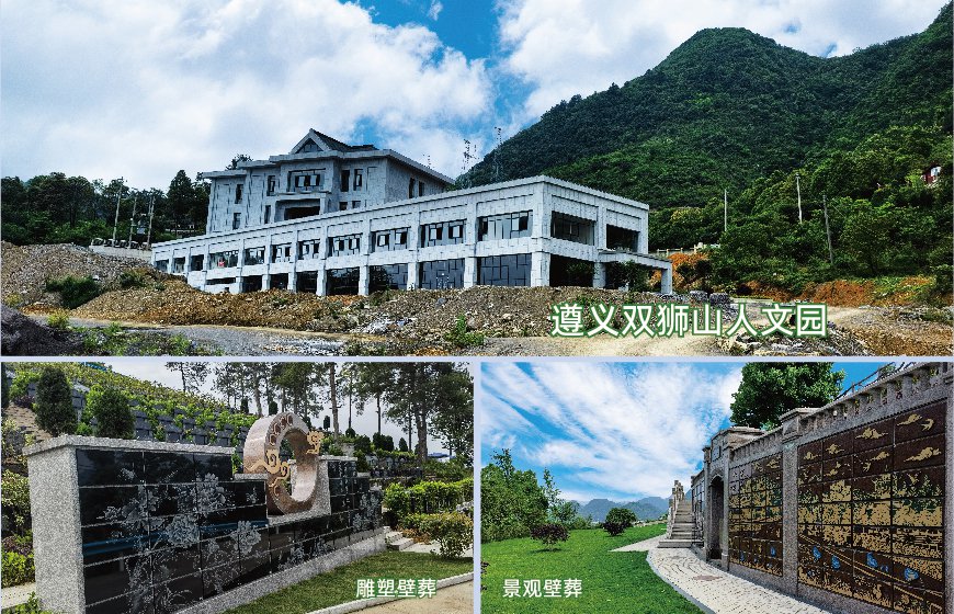 银娱优厚会717(中国)股份有限公司