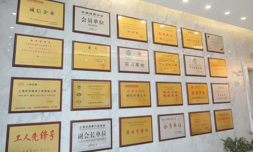 银娱优厚会717(中国)股份有限公司