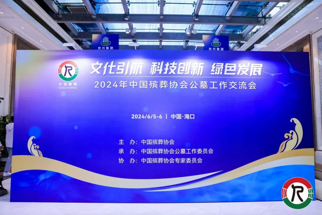 银娱优厚会717(中国)股份有限公司