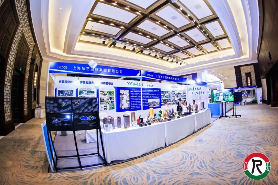 银娱优厚会717(中国)股份有限公司