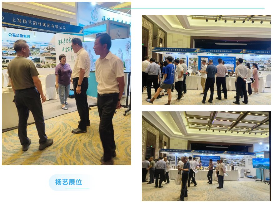 银娱优厚会717(中国)股份有限公司