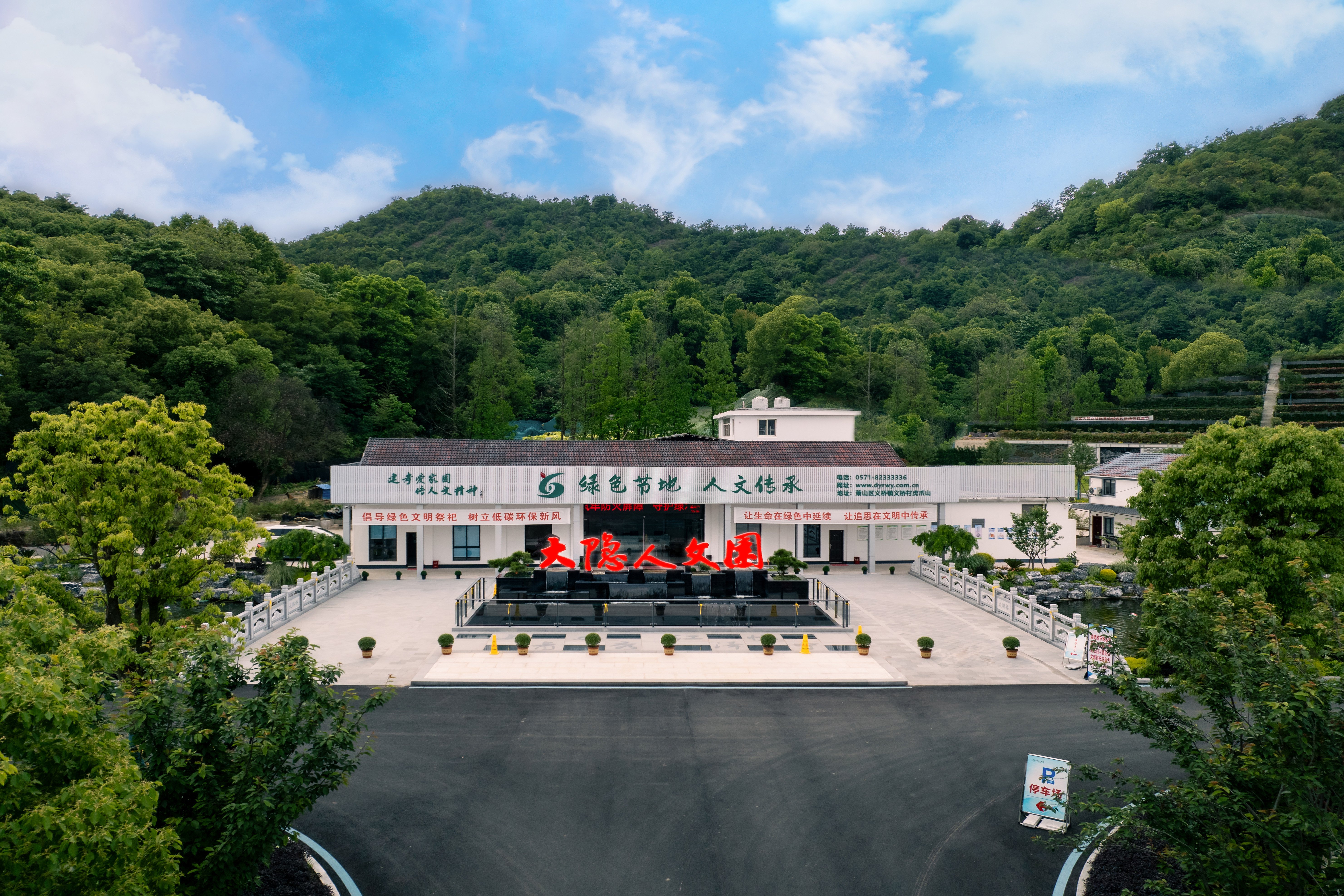 银娱优厚会717(中国)股份有限公司