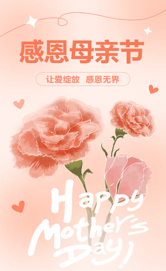 银娱优厚会717(中国)股份有限公司