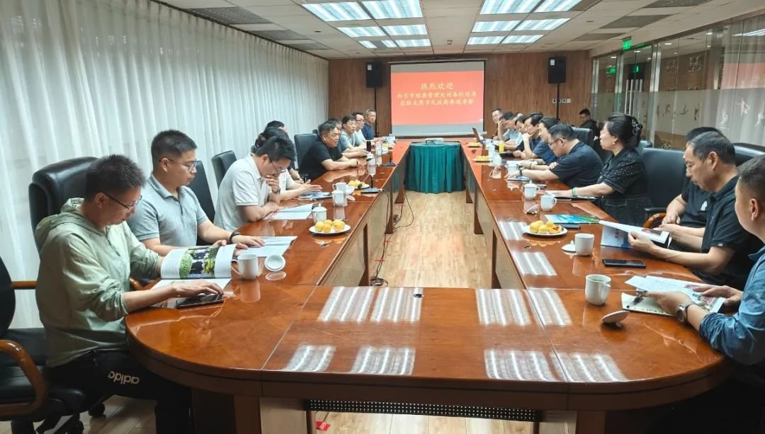 银娱优厚会717(中国)股份有限公司