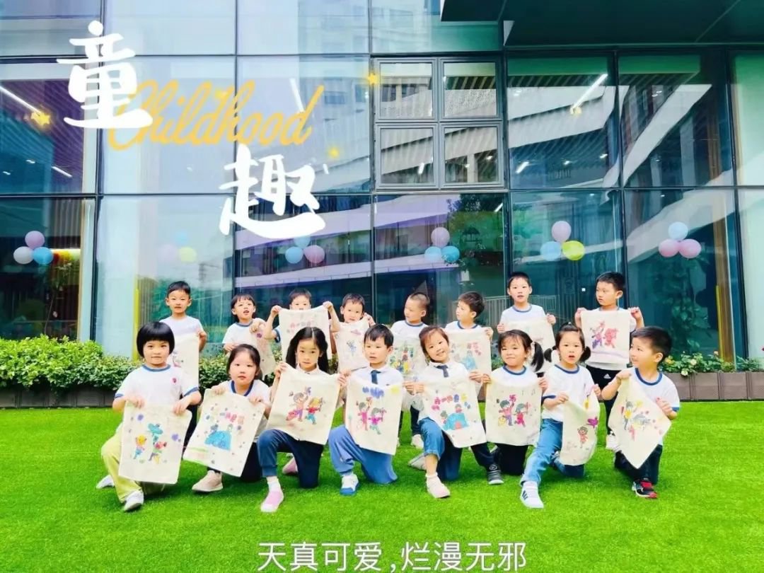 银娱优厚会717(中国)股份有限公司