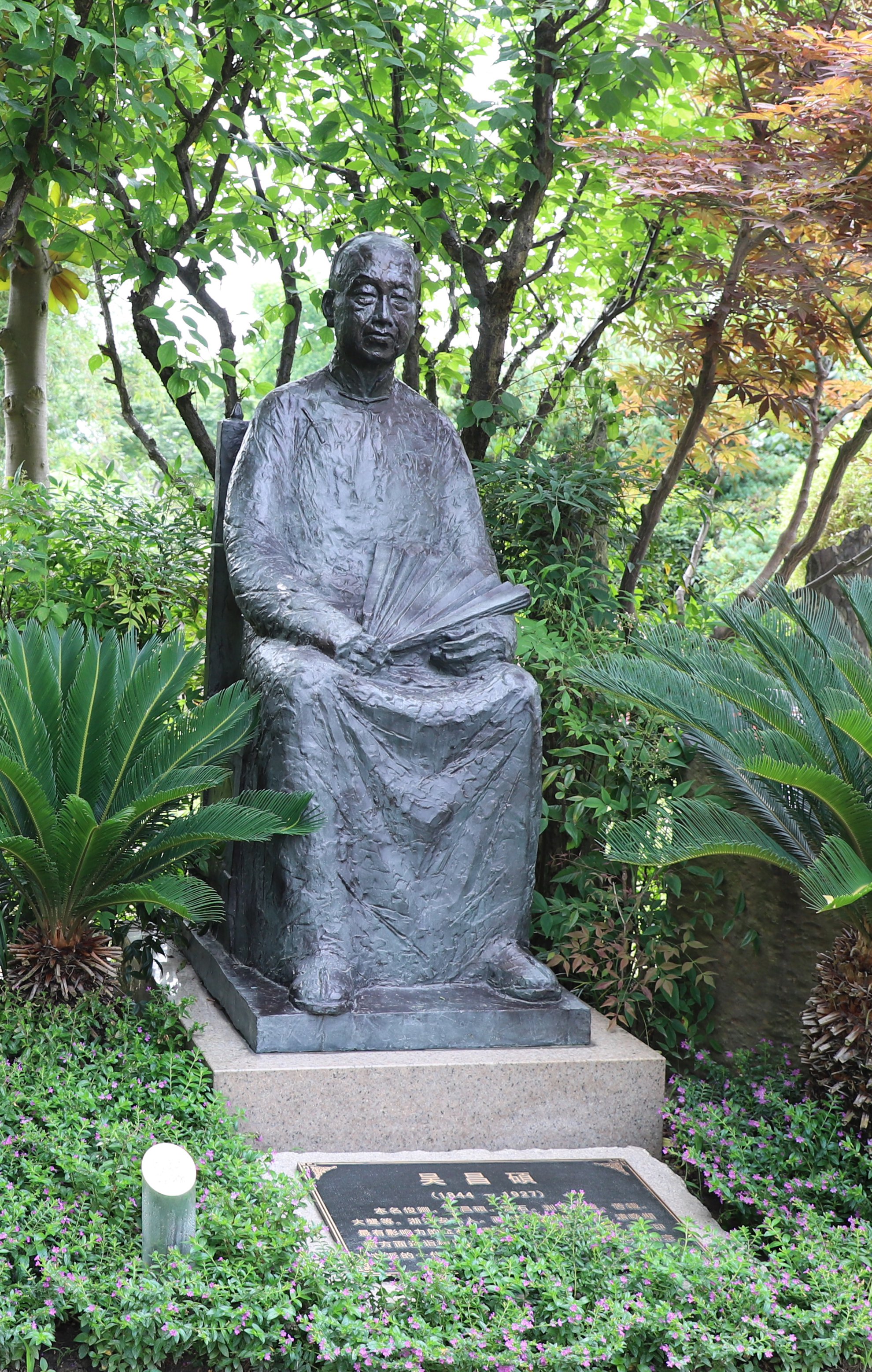 银娱优厚会717(中国)股份有限公司