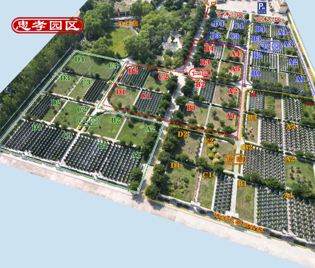 银娱优厚会717(中国)股份有限公司