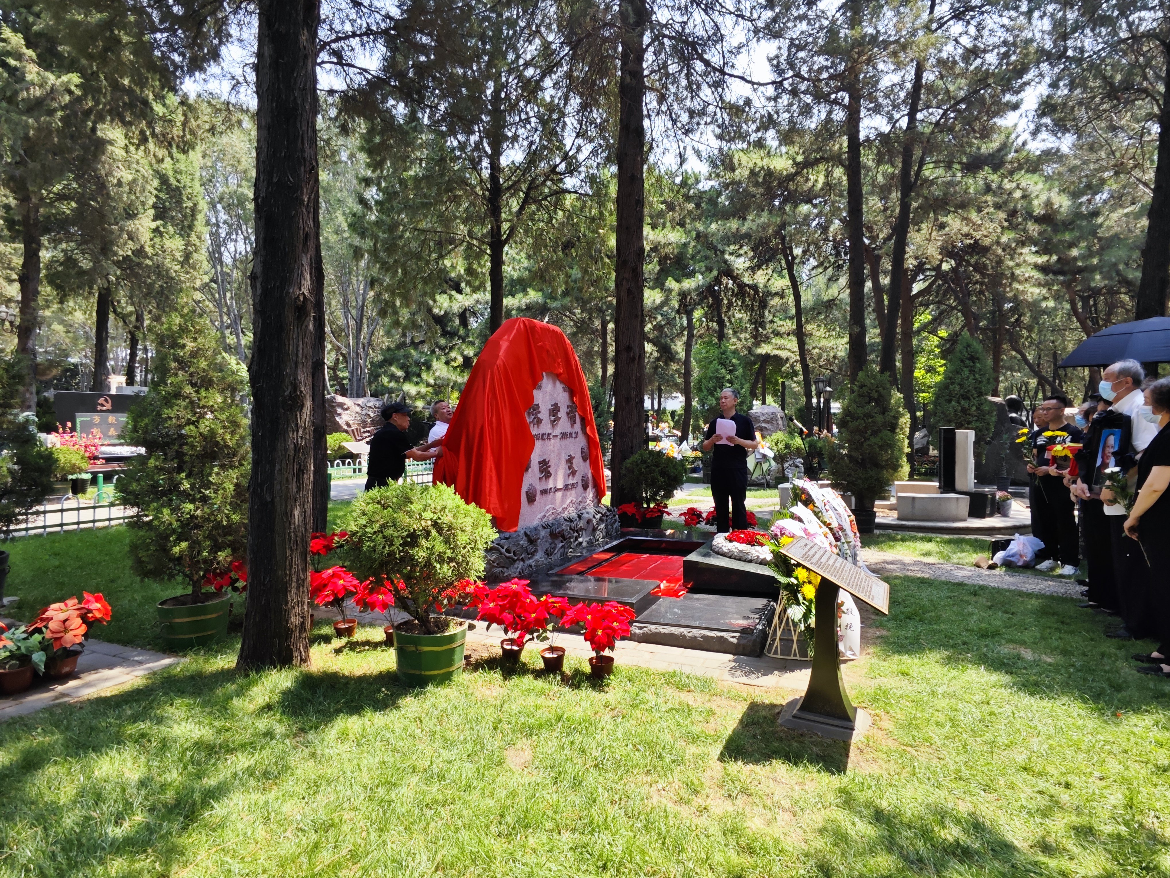 银娱优厚会717(中国)股份有限公司