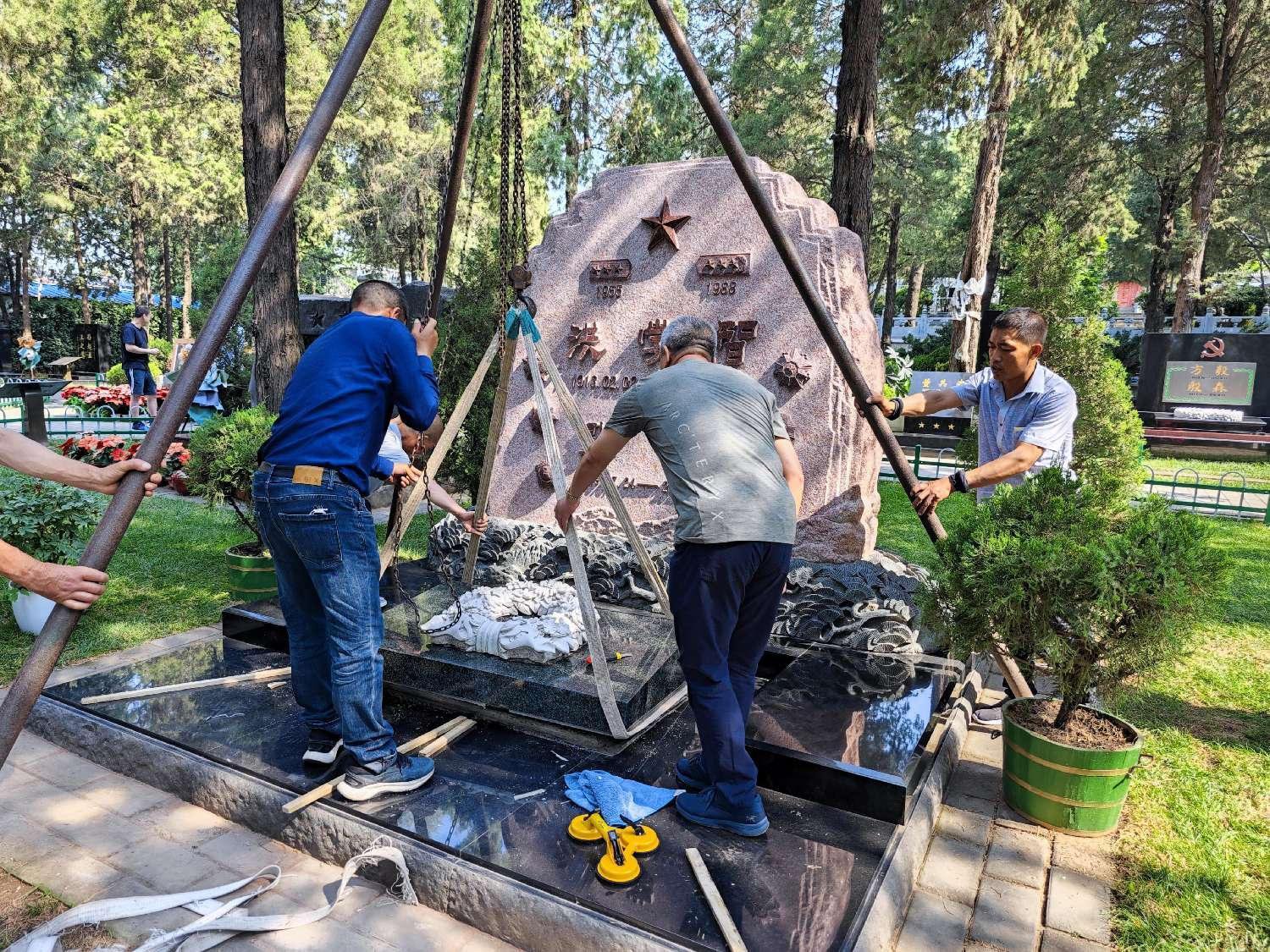 银娱优厚会717(中国)股份有限公司