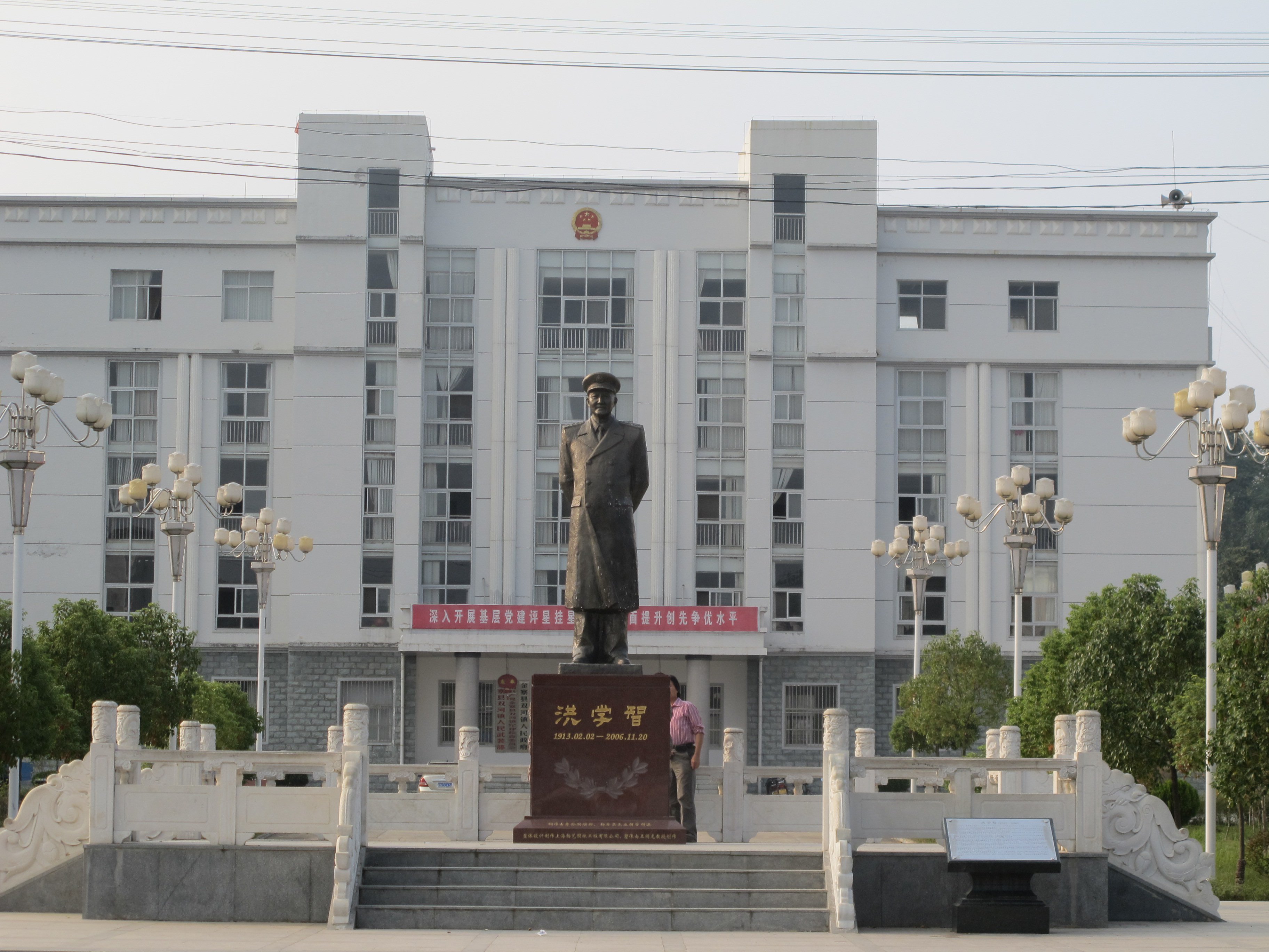 银娱优厚会717(中国)股份有限公司