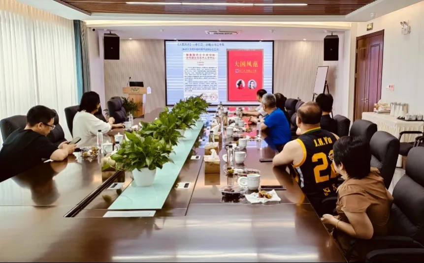 银娱优厚会717(中国)股份有限公司