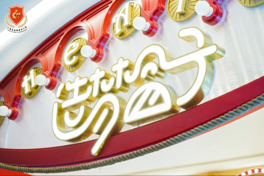 银娱优厚会717(中国)股份有限公司