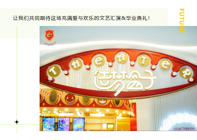 银娱优厚会717(中国)股份有限公司