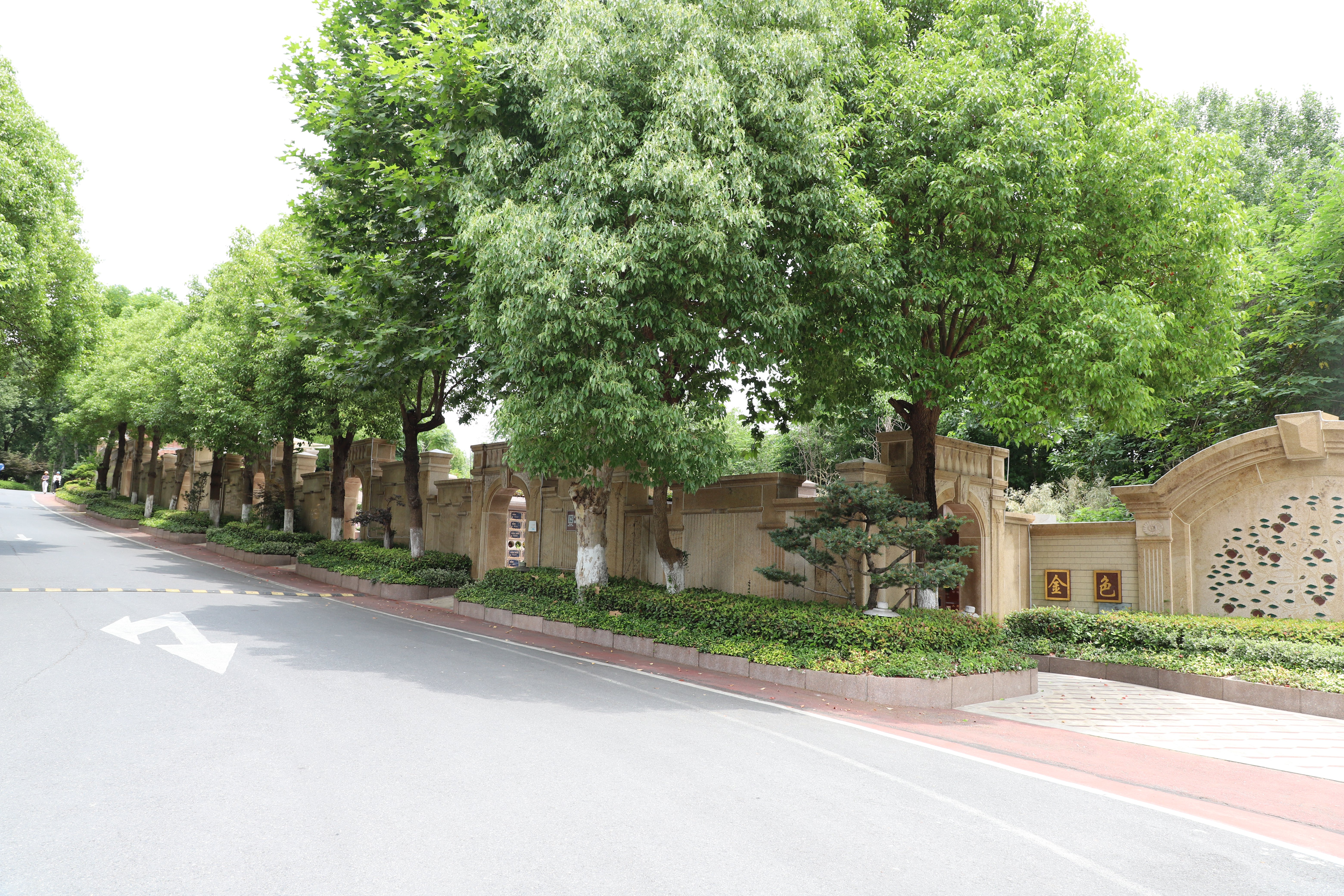 南京功德园金色蓝湾：创新景观葬，开启殡葬新纪元