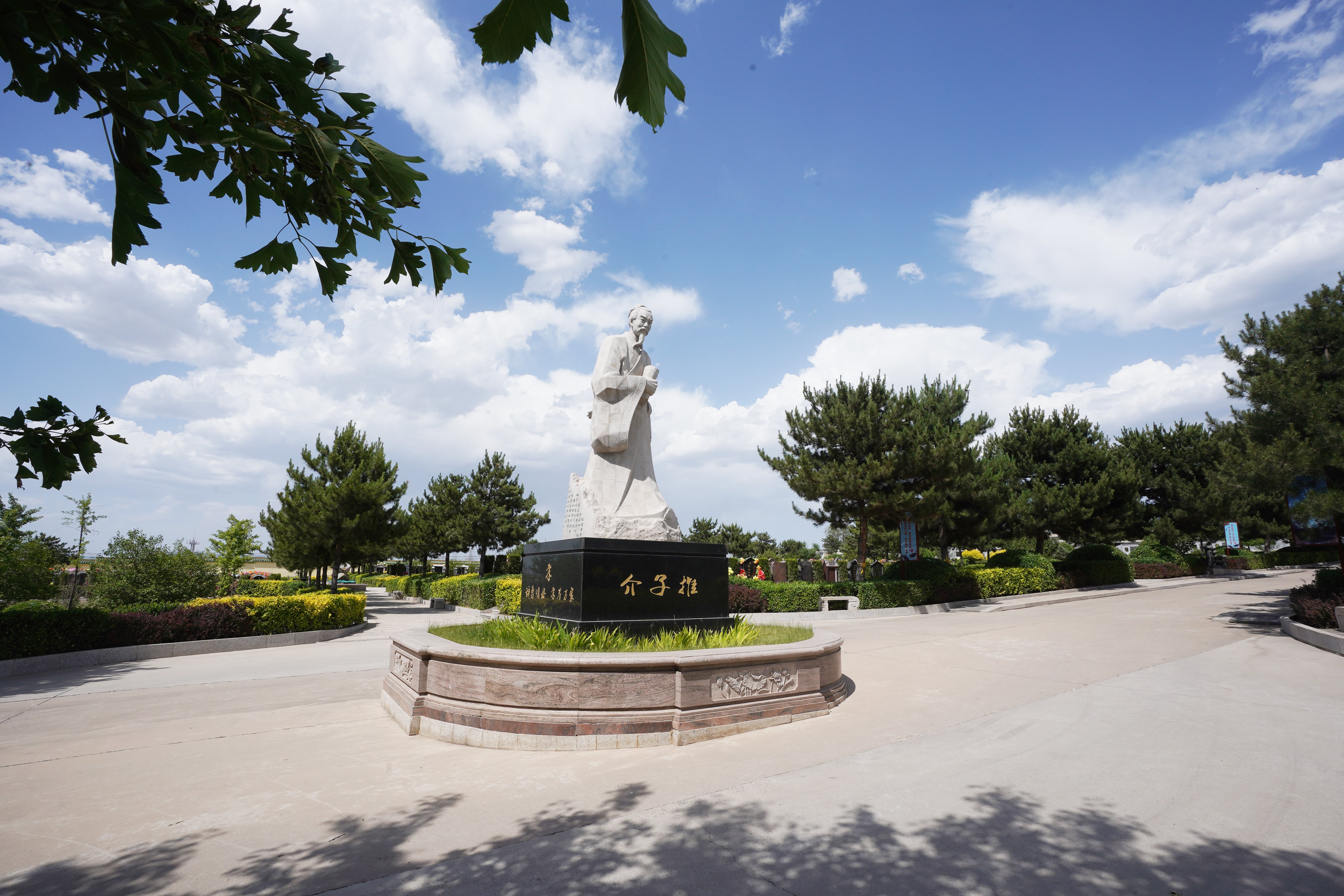 银娱优厚会717(中国)股份有限公司