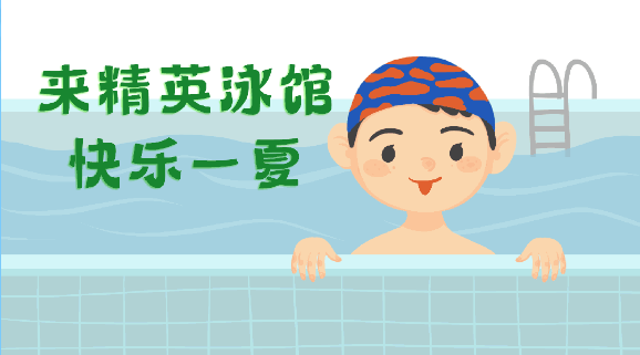 银娱优厚会717(中国)股份有限公司